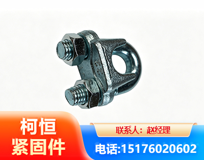 白银异形件