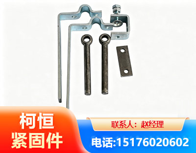 白银异形件