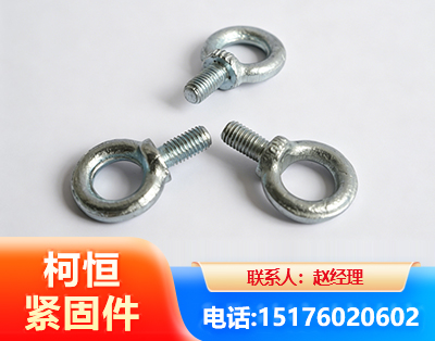 白银异形件